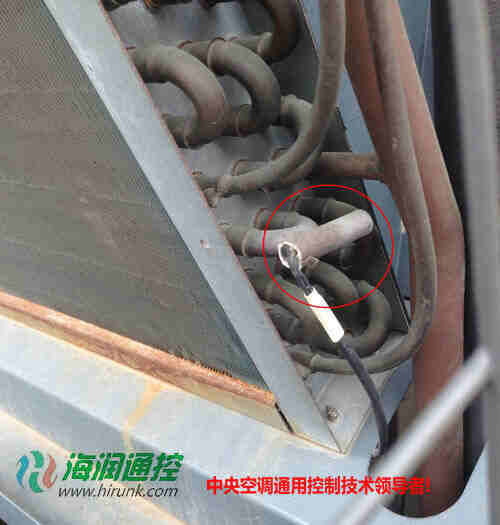 风冷模块机组盘管温度传感器安装位置图