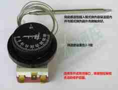 风冷模块机组板式换热器冻裂的原因与解决方法