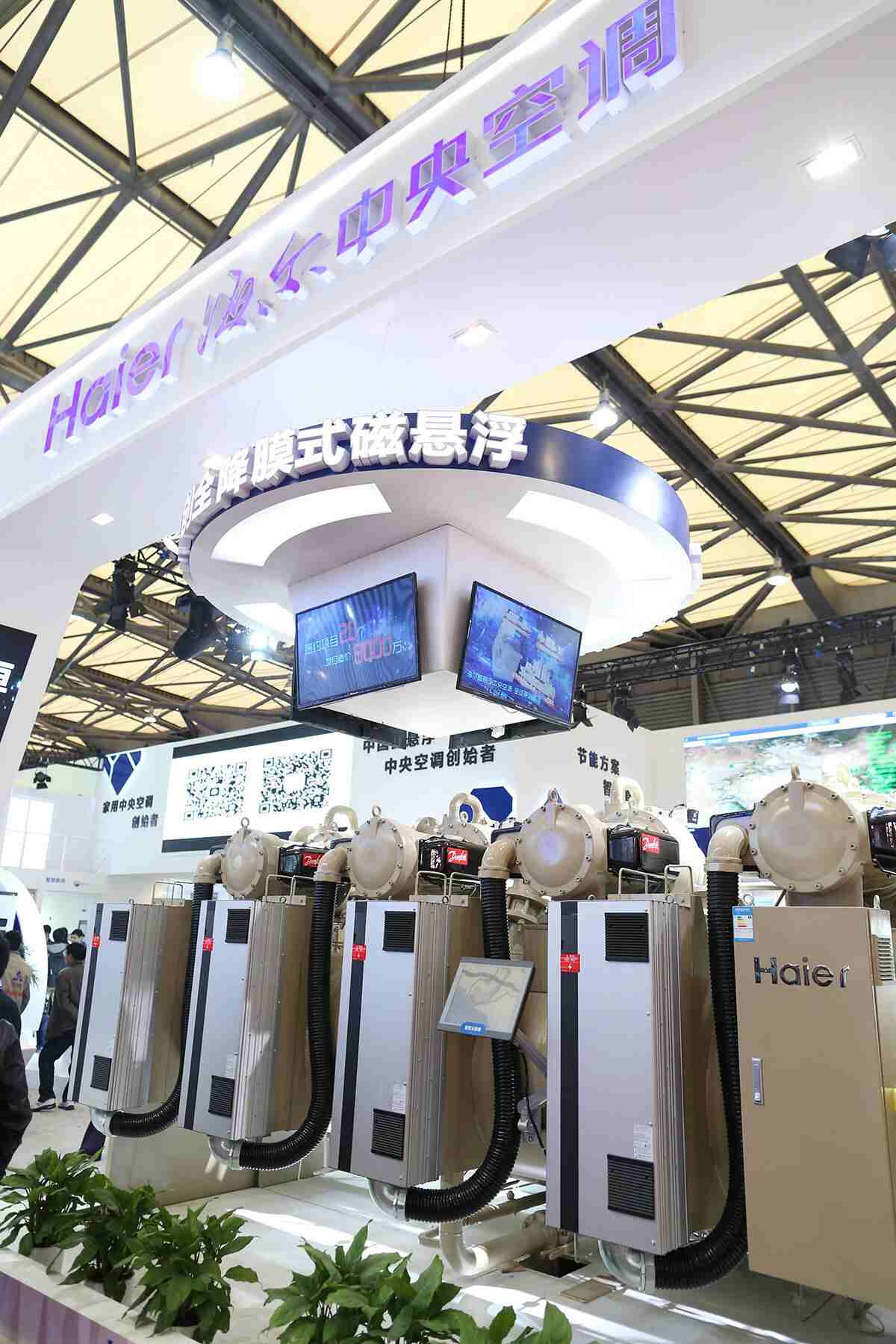 海尔磁悬浮中央空调引领行业技术升级